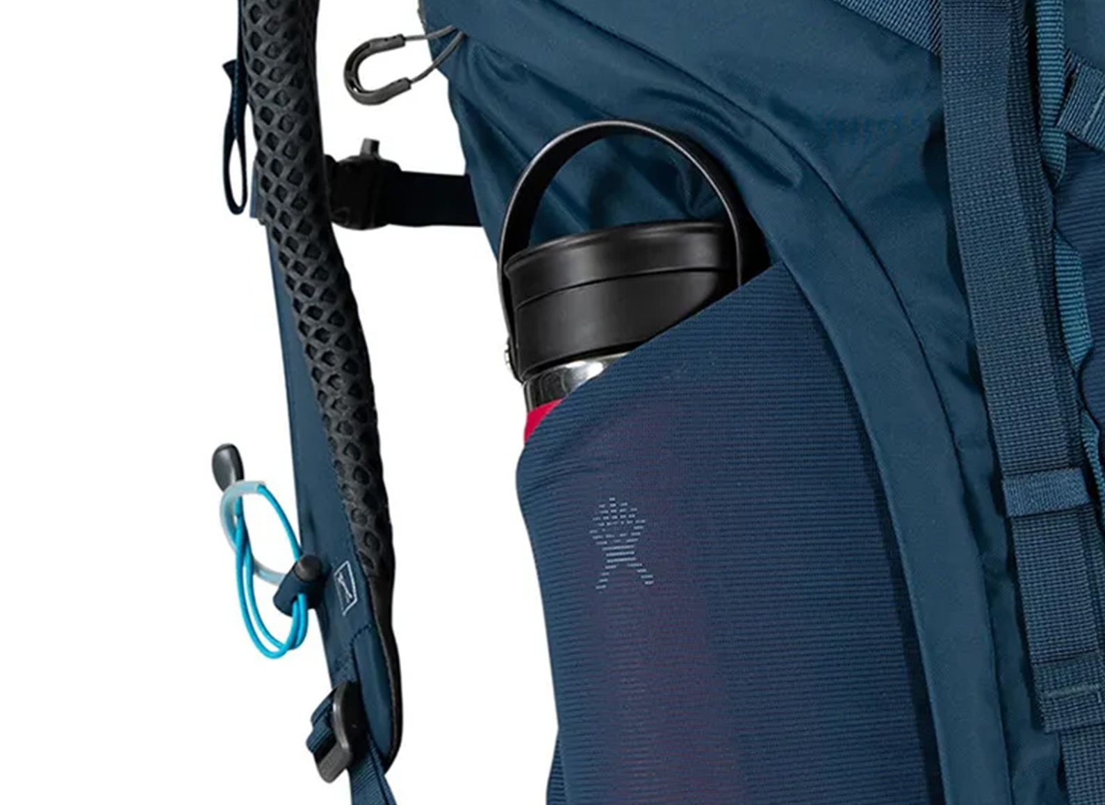 side pocket on an Osprey backpack
